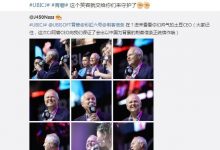 【乐玩LEWIN】育碧CEO并未承诺《刺客信条》将出中国背景的正统续作-乐玩真人线上娱乐