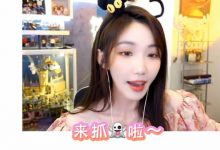 【乐玩LEWIN】解说小鹿抓鬼日记:没想到难倒我的不是佳慧,而是开车-乐玩真人线上娱乐