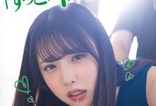 【乐玩LEWIN】白桃はな(白桃花，Shirato-Hana)作品MIMK-107介绍及封面预览-乐玩真人线上娱乐