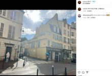 【乐玩LEWIN】即将正式加盟大巴黎女足?杨莉娜更新社媒:好事将近!-乐玩真人线上娱乐