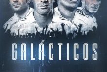 【乐玩LEWIN】皇马银河战舰一期缘何沉没?ESPN纪录片揭开真相-乐玩真人线上娱乐