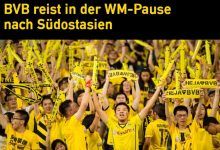 【乐玩LEWIN】官方：多特蒙德将在世界杯期间赴东南亚踢友谊赛-乐玩真人线上娱乐