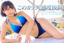 【乐玩LEWIN】星乃莉子出道作品番号及封面,星乃莉子个人简介-乐玩真人线上娱乐
