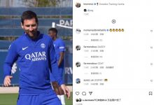 【乐玩LEWIN】梅西更新INS晒训练视频，登贝莱点赞?-乐玩真人线上娱乐