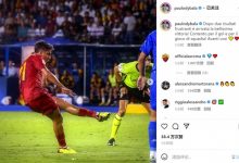 【乐玩LEWIN】迪巴拉:两场失利之后终于迎来漂亮的胜利,要延续这样的表现-乐玩真人线上娱乐