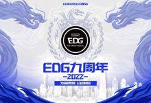 【乐玩LEWIN】EDG发布九周年纪念视频：为爱而聚，E起前进-乐玩真人线上娱乐
