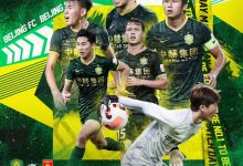 【乐玩LEWIN】斯坦利：高位压迫应该是北京国安追求的打法，是俱乐部的基因?-乐玩真人线上娱乐