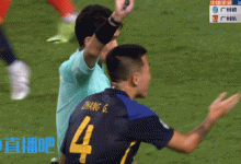 【乐玩LEWIN】热议宋文杰摔倒未被判点球：那么明显的点球，中超可以取消VAR了-乐玩真人线上娱乐