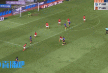 【乐玩LEWIN】?一脚穿云箭！李永佳侧转身右脚世界波破门-乐玩真人线上娱乐