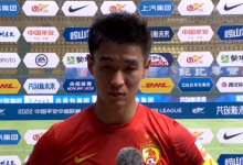 【乐玩LEWIN】韦世豪:今天全队踢得都很差,保级有难度只能一场一场拼-乐玩真人线上娱乐