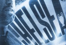 【乐玩LEWIN】?首秀能否通过考验？波特登上切尔西战萨尔茨堡海报封面-乐玩真人线上娱乐