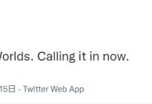 【乐玩LEWIN】开始贷款!前LPL英文解说Froskurinn:TES会拿下世界赛。我话放这-乐玩真人线上娱乐