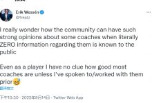 【乐玩LEWIN】SK辅助Treatz：不明白为什么人们会对完全不了解的教练先入为主-乐玩真人线上娱乐