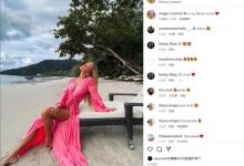 【乐玩LEWIN】菲利克斯女友晒绝美度假照,内马尔点赞❤️-乐玩真人线上娱乐