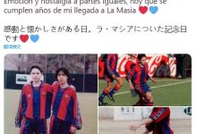 【乐玩LEWIN】伊涅斯塔晒照纪念加入拉玛西亚26周年：感动且怀念-乐玩真人线上娱乐