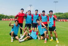 【乐玩LEWIN】吕文君晒与武磊等队友训练照：气氛组今天到位了-乐玩真人线上娱乐