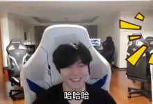 【乐玩LEWIN】V5分享选手直播花絮：Rich看起来很能打 兄弟们有Crazy man-乐玩真人线上娱乐