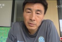 【乐玩LEWIN】李玮锋:目标率广州城保级 中国足球没泡沫变得更真实、更踏实-乐玩真人线上娱乐