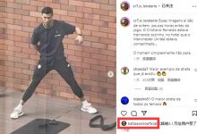 【乐玩LEWIN】Factos球迷晒C罗赛前独自训练照：这人就是停不下来，C罗姐姐点赞-乐玩真人线上娱乐