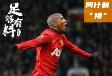 【乐玩LEWIN】足够有料|阿什利“翔”与天降鸟屎-乐玩真人线上娱乐