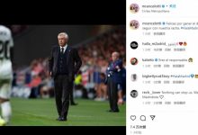 【乐玩LEWIN】安帅：很高兴拿下德比，并继续我们的连胜-乐玩真人线上娱乐