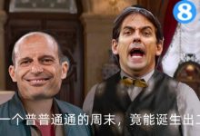 【乐玩LEWIN】今日趣图:五丈原?落凤坡?卧龙凤雏还能挺多久?-乐玩真人线上娱乐