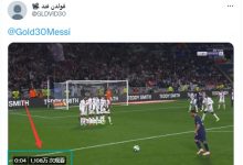 【乐玩LEWIN】人气+不真实的画面...梅西任意球中框5秒视频有超1100万次播放-乐玩真人线上娱乐