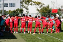 【乐玩LEWIN】结束2023年U-20亚洲杯预选赛，U19国足顺利抵达海口驻地酒店-乐玩真人线上娱乐