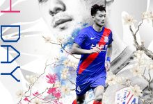 【乐玩LEWIN】上海申花战梅州客家海报-乐玩真人线上娱乐