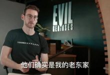 【乐玩LEWIN】《EG档案》第二季第6集：打进世界赛仅仅是个开始-乐玩真人线上娱乐