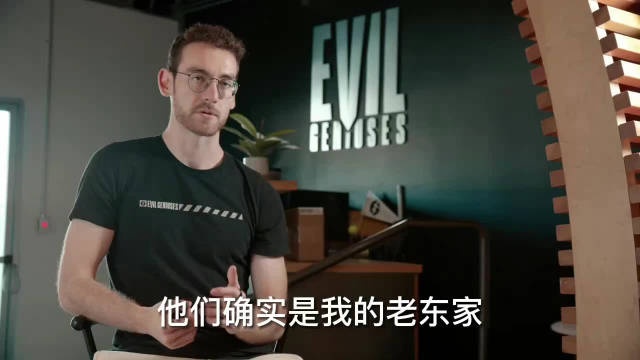 《EG档案》第二季第6集：打进世界赛仅仅是个开始