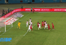 【乐玩LEWIN】杨帅头球摆渡,皮纳凌空垫射破门,河南扳回一城-乐玩真人线上娱乐