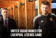 【乐玩LEWIN】曼联公布与利物浦传奇赛阵容:贝巴、斯塔姆、卡里克入选-乐玩真人线上娱乐