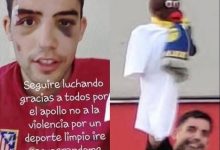 【乐玩LEWIN】因举猴子娃娃羞辱维尼修斯街头被打，马竞球迷：会继续捍卫我的队-乐玩真人线上娱乐