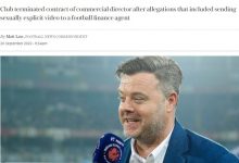 【乐玩LEWIN】电讯报:切尔西商务主管本月初上任,因性骚扰被立即解雇-乐玩真人线上娱乐