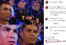 【乐玩LEWIN】Factos梗号晒C罗出席颁奖典礼照，C罗姐姐点赞-乐玩真人线上娱乐