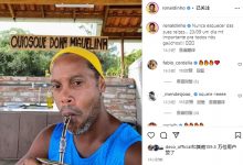 【乐玩LEWIN】罗哥你肿么了?小罗晒自拍照:鬓白胡须,面庞显岁月痕迹-乐玩真人线上娱乐
