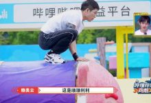 【乐玩LEWIN】KPL向前冲团战打龙：一诺居然成为史上最速落水传说-乐玩真人线上娱乐