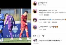 【乐玩LEWIN】德尔加多发文庆祝梅开二度:很高兴为昆山FC打进我的第一个进球-乐玩真人线上娱乐