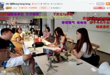 【乐玩LEWIN】斗鱼YYF直播间消费氛围太热情斗鱼YYF直播间消费氛围太热情！直言：两千钻粉就停吧！-乐玩真人线上娱乐