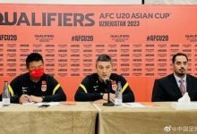 【乐玩LEWIN】安东尼奥:中国足球向重回强队迈出第一步 现在不想提进世青赛-乐玩真人线上娱乐