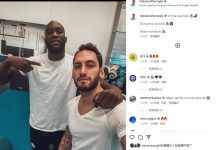 【乐玩LEWIN】眼神透露自信！恰尔汗奥卢晒与卢卡库训练照，老板张康阳点赞?-乐玩真人线上娱乐