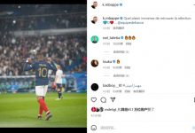 【乐玩LEWIN】心情大好!姆巴佩赛后连发7条社媒动态:各种POSE、球迷尖叫...-乐玩真人线上娱乐