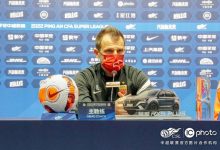 【乐玩LEWIN】莱科：我们对广州城进行了分析，他们取得了连胜非常难缠-乐玩真人线上娱乐