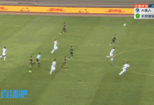 【乐玩LEWIN】唯快不破！北京国安反击，张稀哲破门加冕国安队史联赛射手王！-乐玩真人线上娱乐