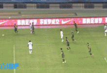 【乐玩LEWIN】体毛级越位！费煜世界波破门，VAR判定阎相闯越位在先进球无效-乐玩真人线上娱乐