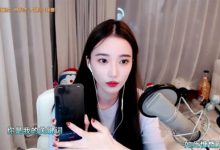 【乐玩LEWIN】斗鱼钱小佳公开示爱“古早CP”小苏菲斗鱼钱小佳公开示爱“古早CP”小苏菲,女方拉黑wx不...-乐玩真人线上娱乐