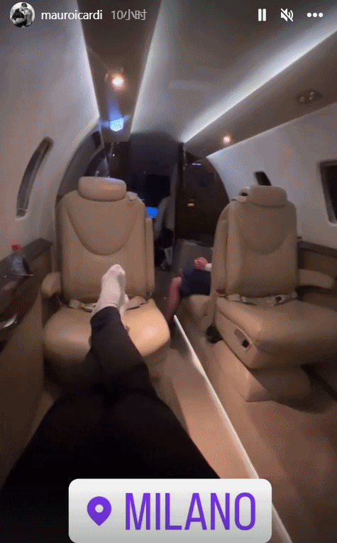 心情是如何？伊卡尔迪晒视频：乘坐私人飞机，躺着垫脚+远眺窗外