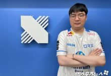 【乐玩LEWIN】BeryL：如果我们配合默契打出上限，我认为还是能打进四强-乐玩真人线上娱乐