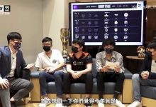 【乐玩LEWIN】PCS分析各大赛区：LPL现在很强 已经超过了LCK-乐玩真人线上娱乐